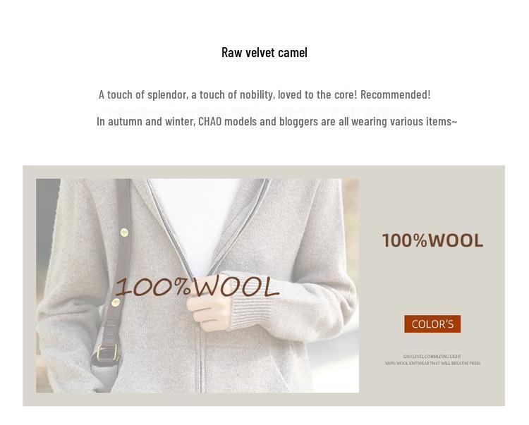 Women's Ready-to-Wear Wool Cardigan: Zipper, Pockets, Hood, Casual Loose Fit, Long-Sleeved. Perfect for Autumn/Winter.