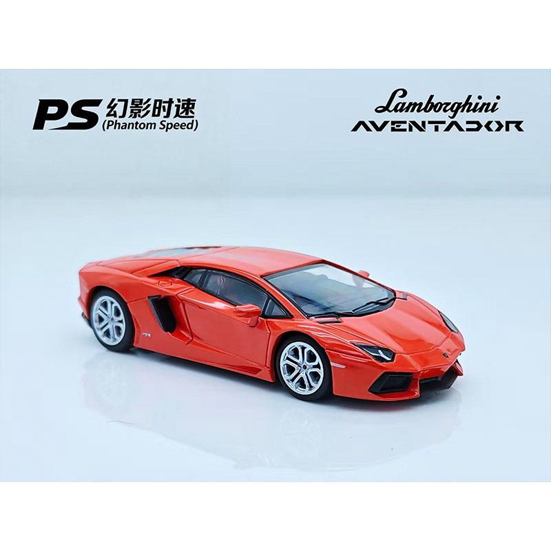 New In Stock Phantom Speed 1:64 Lamborghini Aventador Lp700-4 High Detail Diecast Supercar Collection Toys Boy Kid Christmas Toy оранжевый