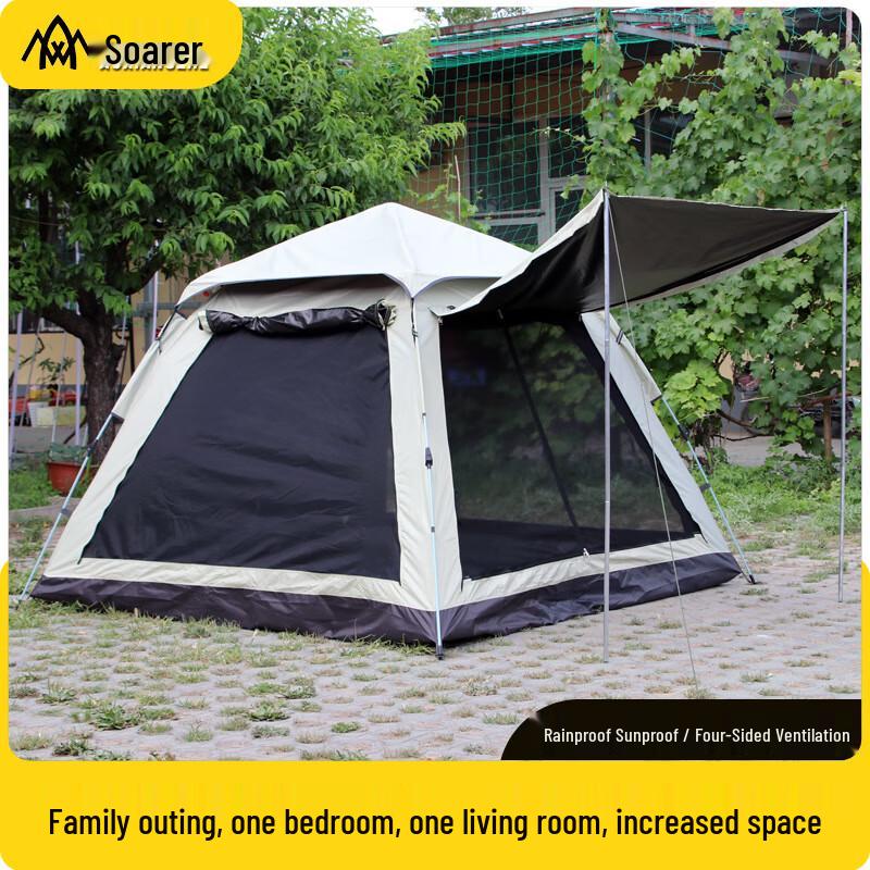 Aviator Blackout Camping Tent