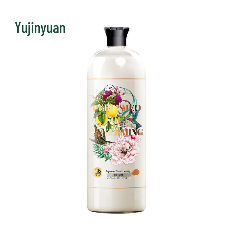 

Yujinyuan Classic Laundry Detergent