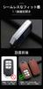 TECART Honda Dedicated Key Case, Key Cover, Key Holder, Compatible with Honda Freed, New
