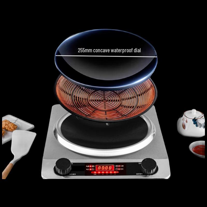 ZISIZ High-Power Multi-Use Electric Ceramic Cooktop