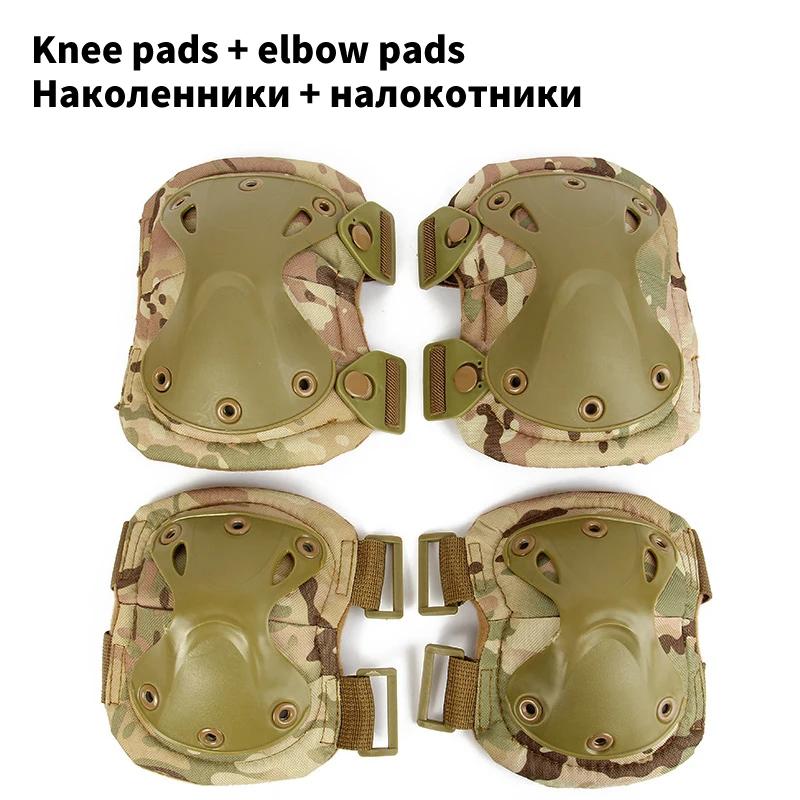 Tactical Knee Pad Support Elbow Protector CS Military Army Airsoft Outdoor Sport Hunting Kneepad Safe Gear Protective Knees Pads
