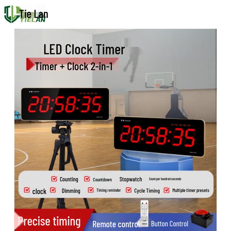 Wireless Clapper Broadcast Timer & Alarm Clock