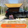OEING Automatic Quick-Open Car Awning Tent