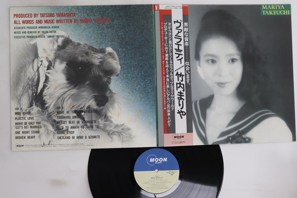 

LP Record MARIYA TAKEUCHI - Variety MOON28018 MOON 1984 Japan Obi Japanese Pop/Rock Used