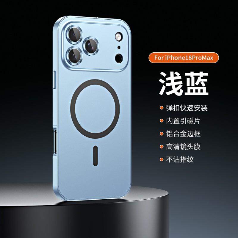 Metal Aluminum Bumper Case With MagSafe IPhone 16 Pro Max 17 18 Series Shockproof Full Cover