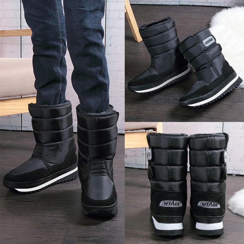 Neunfarbige Schneeflocke, Schneestiefel Baumwollschuhe Herrenstiefel schwarz flachsohlig mittelhoch wasserdicht verdickt Winterschuhe