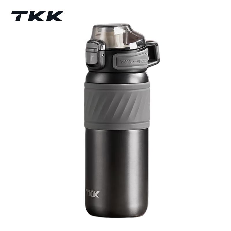 TKK Harun Sport Insulated Cup