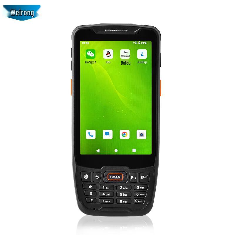 Weirong Handheld Data Terminal & Barcode Scanner