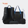 Anta Kids Large Capacity Backpack Set for Boys