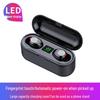 Shoupei M1 Mini Wireless Bluetooth Earbuds