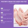 Ximonth Hand And Foot Care Cream Rich Moisturizing Formula For Cracked Heels And Dry Skin