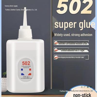 502 Quick-Drying All-Purpose Super Glue - Waterproof, for Shoes, Woodworking, and Repair