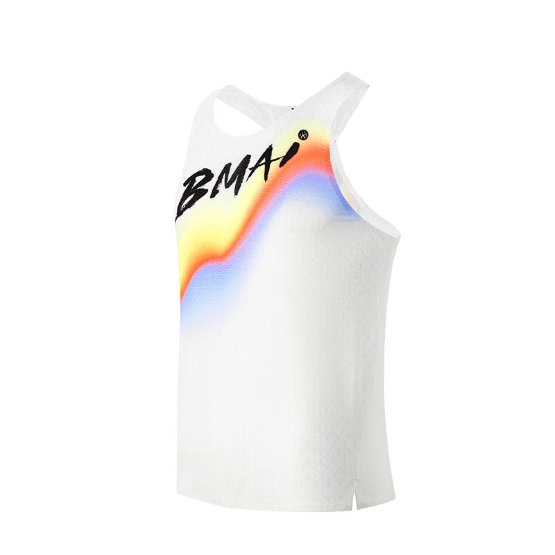 BMAI Marathon Race Performance Vest