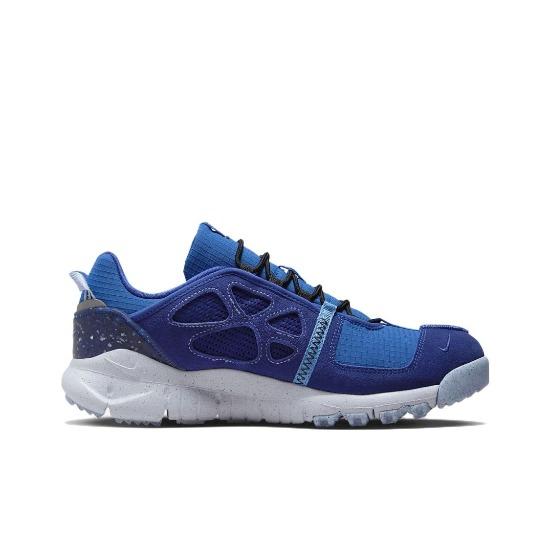 Nike Free Terra Vista Next Nature Next Nature Team Royal - DM0861-400