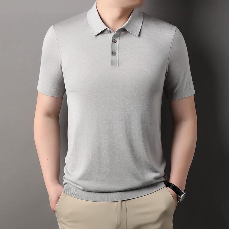 IMAGINEX Men s Business Summer Knit Short-Sleeve Polo Shirt IM26C008 XL