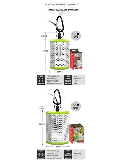 Ceramic Anti-Scald Heating Lamp for Reptiles & Birds - Winter Survival Heater Box