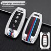 2020 Infiniti QX50/QX60 Key Cover: Metal Shell Key Bag with Buckle for Car Modification