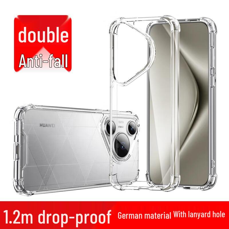

ESCASE Huawei Anti-Yellowing Clear Shockproof Phone Case Dual Material Anti-Yellowing High Transparency