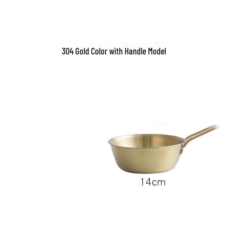 Golden 304 Stainless Steel Camping Bowl with Handle 14cm