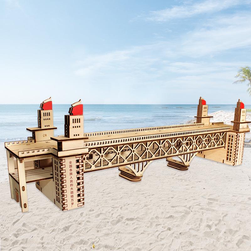 Nanjing Yangtze Bridge 3D Wooden Puzzle - Adult & Child Educational Toy