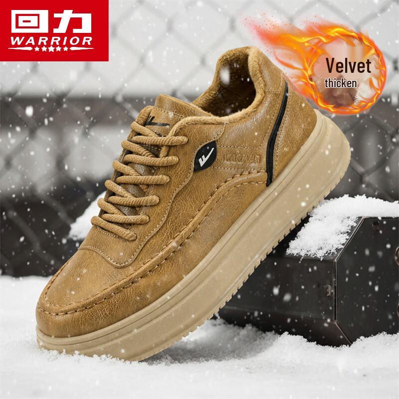 Warrior Men's Waterproof Casual Sneakers