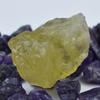 Natural Topaz Loose Gemstone Lemon 89.95 ct Uncut Rough for Lapidary and Gem Collections