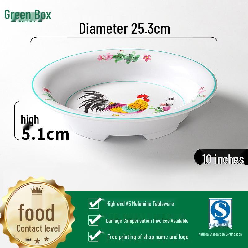 Retro Rooster Tableware Set: Bowl, Cup, Plate & Creative Dish Plates for BBQ & Cold Dishes