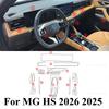 For MG HS 2026 2025 PPF Protection film Matte transparent TPU LCD GPS Navigation Gear Panel Center Console Car Accessoriess47