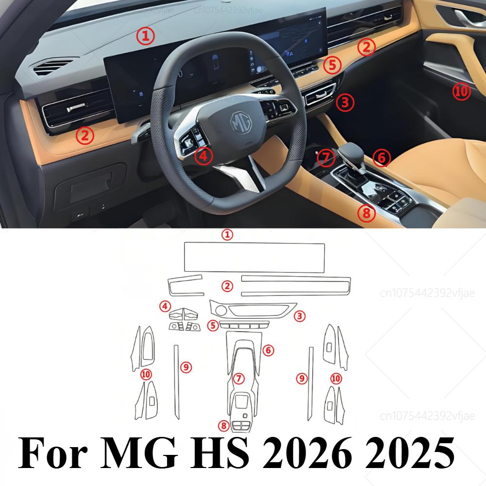 For MG HS 2026 2025 PPF Protection film Matte transparent TPU LCD GPS Navigation Gear Panel Center Console Car Accessoriess47