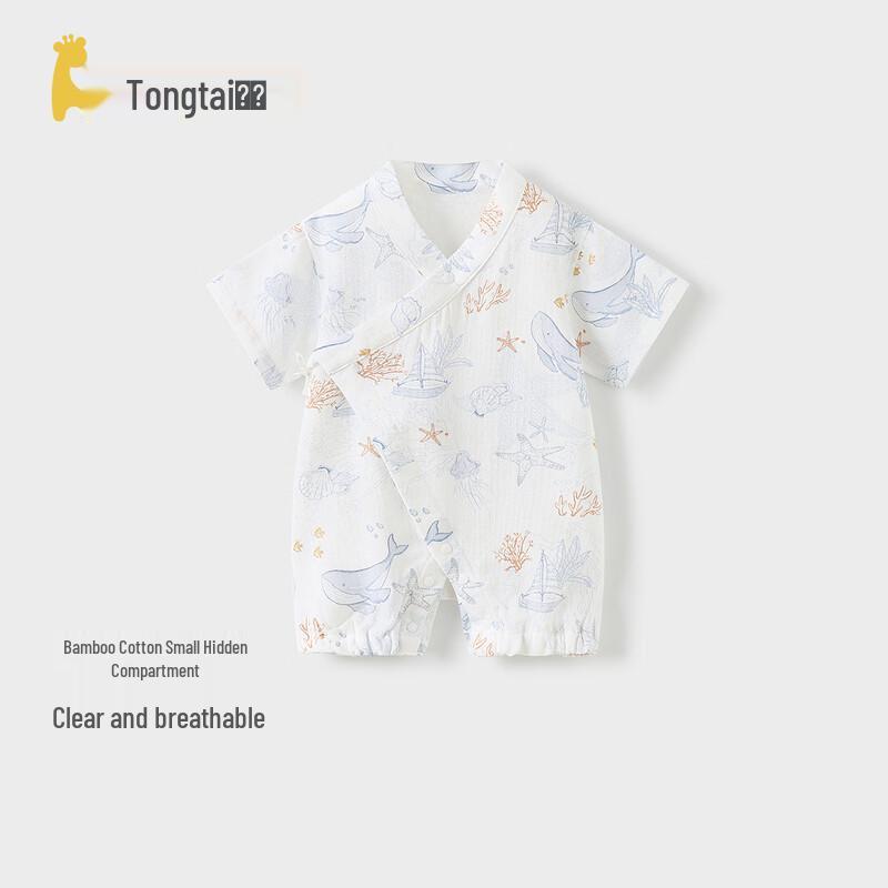 TONGTAI Детский короткий комбинезон 59cm