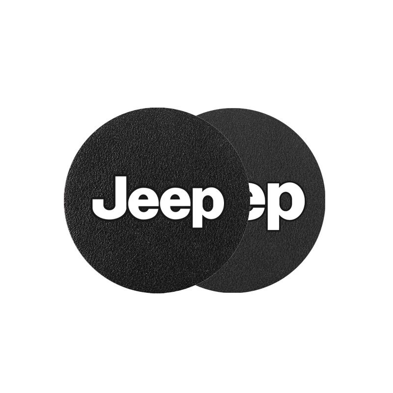 

For Jeep 2Pcs Leather Coaster Anti-noise Water Cup Pad Cushion For Jeep Renegade Compass Grand Cherokee Wrangler Patriot Rubi
