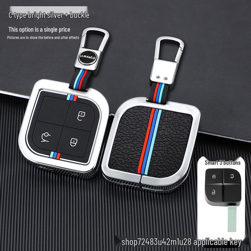 Lynk & Co 08 Hybrid 2023 Schlüsselhülle: Metallschutzhülle für Männer & Frauen