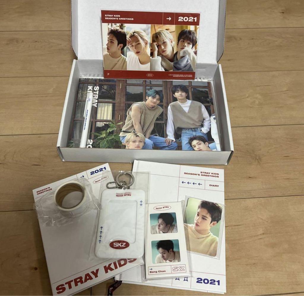 [USED] straykids Seagreen 2021