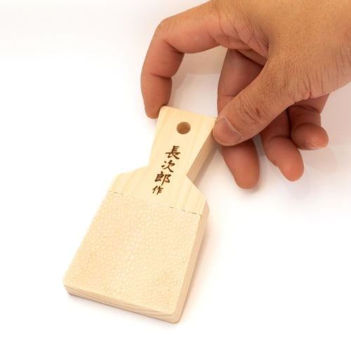 Chojiro Wasabi Grated Medium