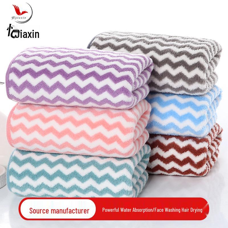 Coral Fleece Striped Bath Towel Set, Large & Thick, 70 x 140 cm, Absorbent Gift for Adults.