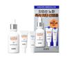 Iope UV Shield Sun Ampoule 40ml Promotional Item: Choose 1 of 2