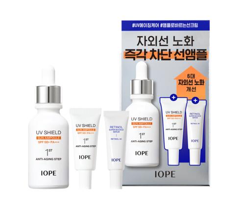 Iope UV Shield Sun Ampoule 40ml Promotional Item: Choose 1 of 2