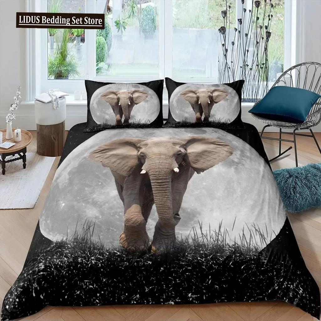 3D Elephant Duvet Cover Set Queen Size African Safari Animal Comforter Set Wildlife Bedding Set Retro Wall Decor Bedspread Cover