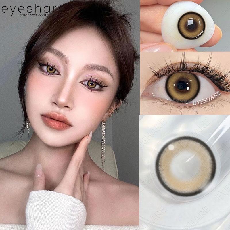 Eyeshare Contact Lenses For Eyes Doll Eye Bubble Soft Contact Lens Case Makeup Yearly Contacts