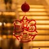 2026 New Year Decorative Glass String Light Pendant - Festive Home Moving Supplies for Spring Festival Celebrations - Practical