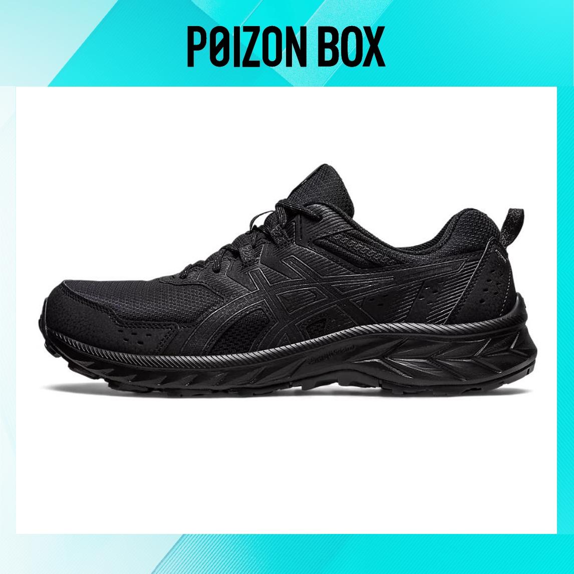 

кроссовки Asics Running shoes Men 1011B486-001