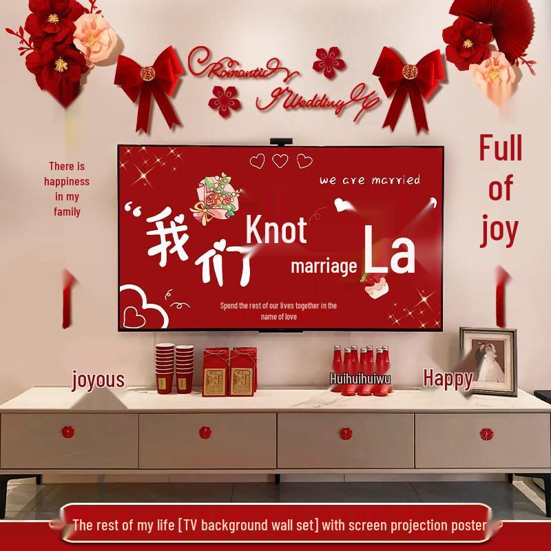 Wedding & Living Room TV Backdrop Decoration Set