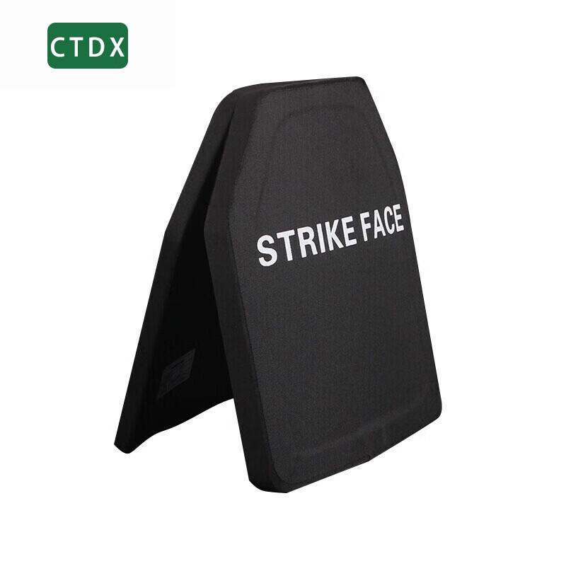 CTDX Tactical Vest Protection Plates