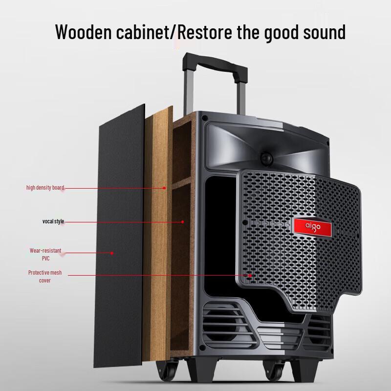 Aigo S63 Outdoor Portable Bluetooth Trolley Speaker