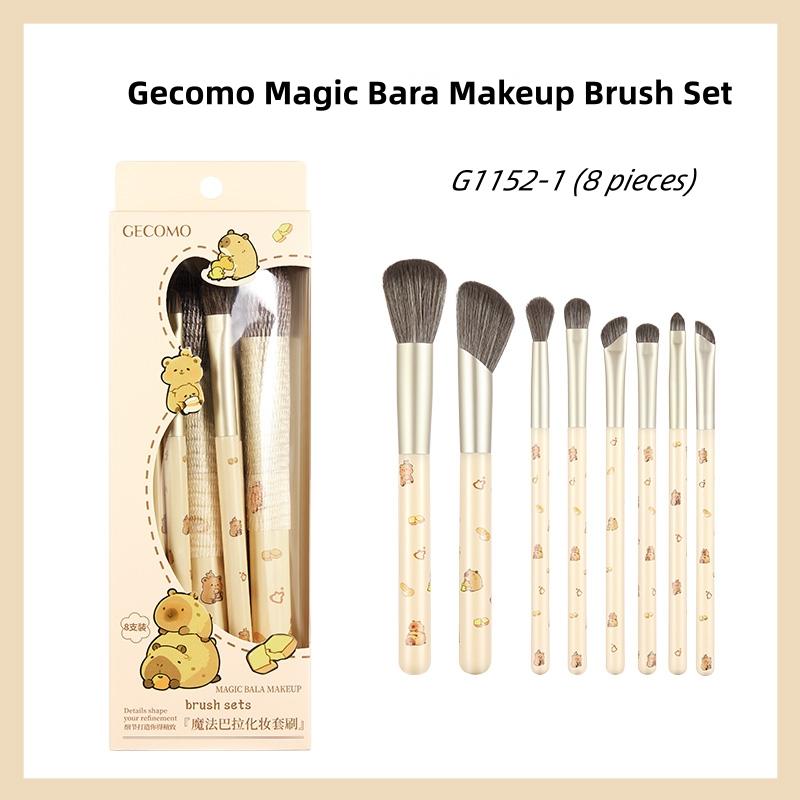 GECOMO Professional Makeup Brush Set Full Collection For Eyeshadow Eyeliner Blush Contour Highlight And Nose Shading