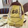 School Bag New Color Matching Pleated Sense Lightweight Outdoor Sports Soft Backpack High Value Girl Heart Travel Small Backpack