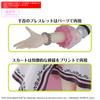 BANDAI SPIRITS 30MS THE IDOLM@STER Miki Hoshii (20th Anniv. YOU AND I!) Pre-Colored Plastic Model