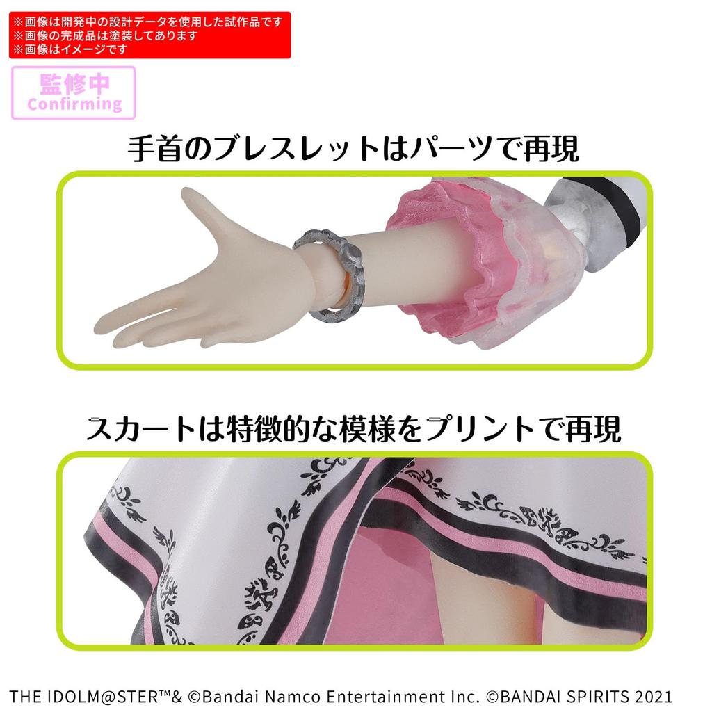 BANDAI SPIRITS 30MS THE IDOLM@STER Miki Hoshii (20th Anniv. YOU AND I!) Pre-Colored Plastic Model